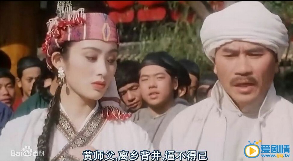 张敏剧照 张敏高清写真_张敏高清剧照