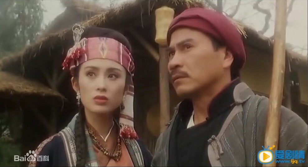 张敏剧照 张敏高清写真_张敏高清剧照