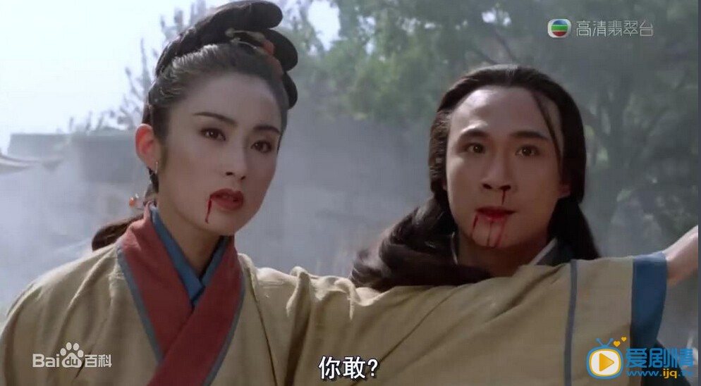 张敏剧照 张敏高清写真_张敏高清剧照