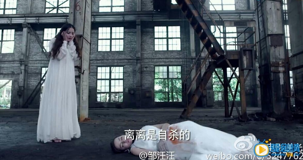 逆光之恋江离剧照 江离剧照