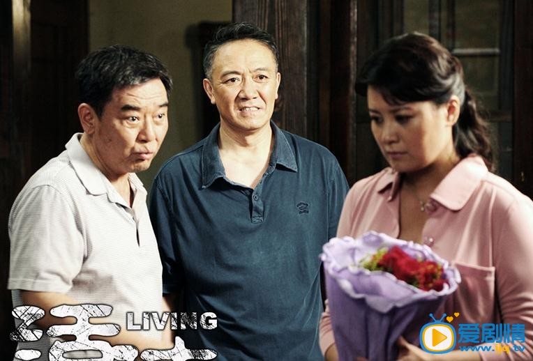 活法剧情介绍(1-30集大结局)