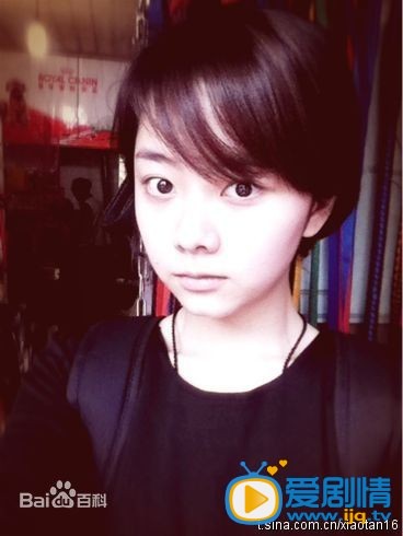 谭松韵生活照片 谭松韵生活照片