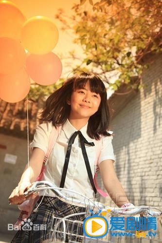 谭松韵生活照片 谭松韵生活照片