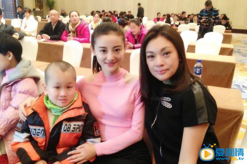 徐婷活动照 徐婷高清写真_徐婷高清剧照