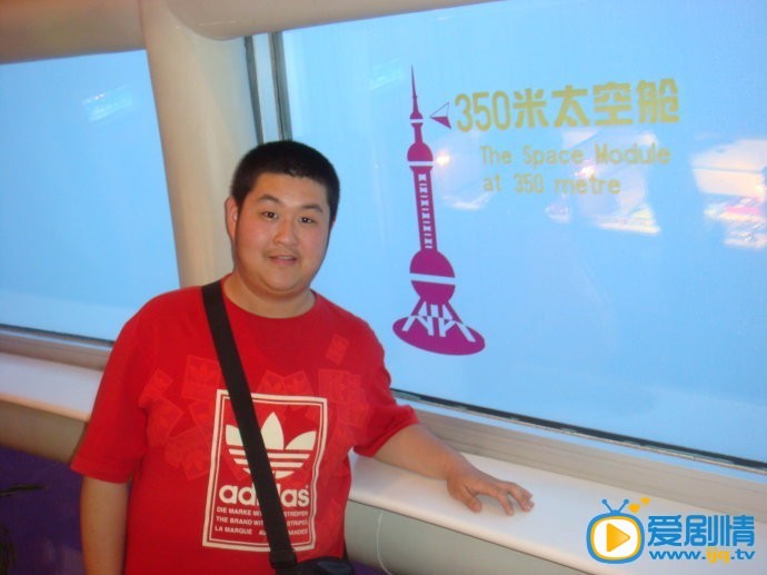 崔文璐写真