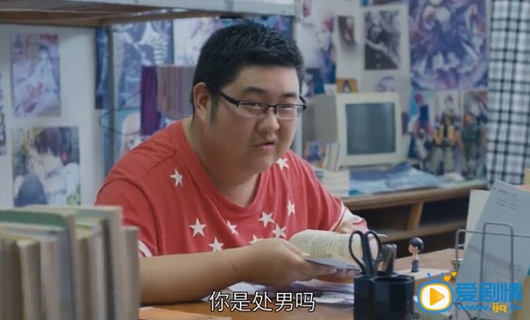 崔文璐写真