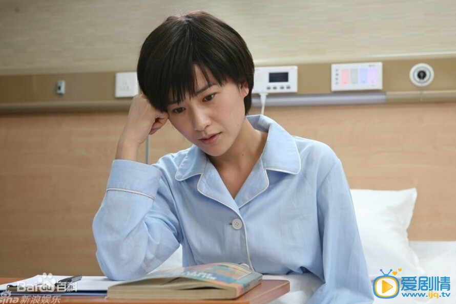 徐囡楠剧照 徐囡楠高清写真_徐囡楠高清剧照