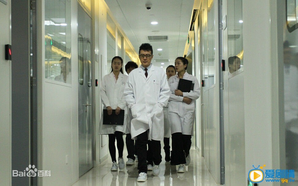 于洋剧照合集 于洋高清写真_于洋高清剧照