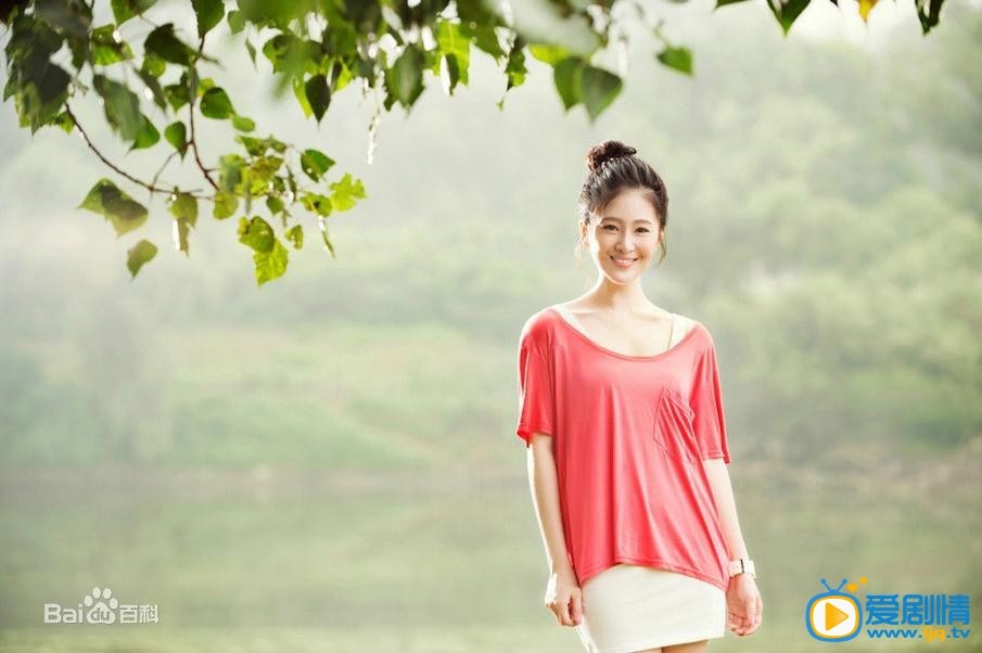 林伊婷写真 林伊婷高清写真_林伊婷高清剧照