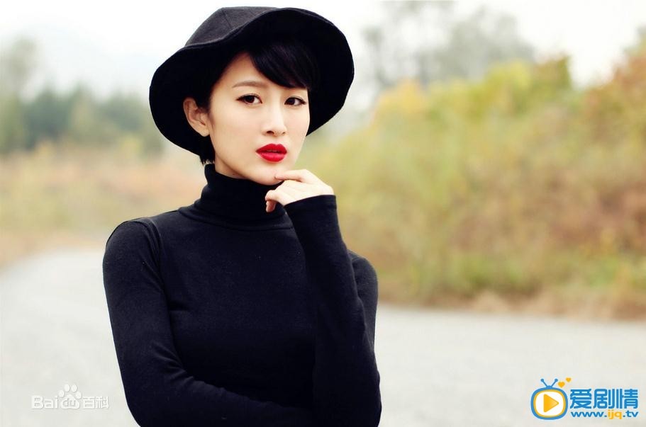 林伊婷写真 林伊婷高清写真_林伊婷高清剧照