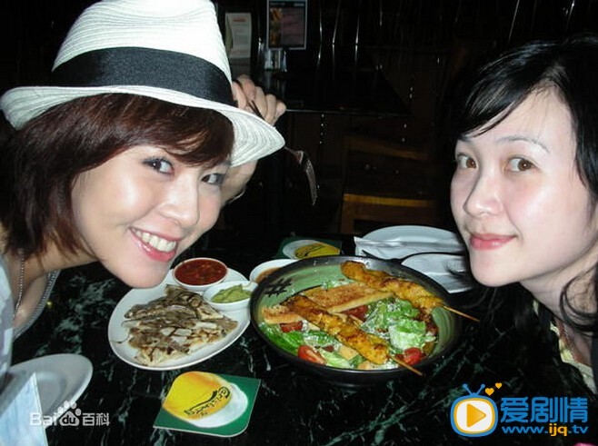 刘品言生活照 刘品言高清写真_刘品言高清剧照