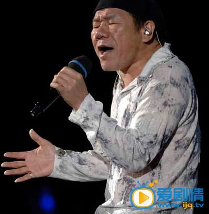   赵传写真