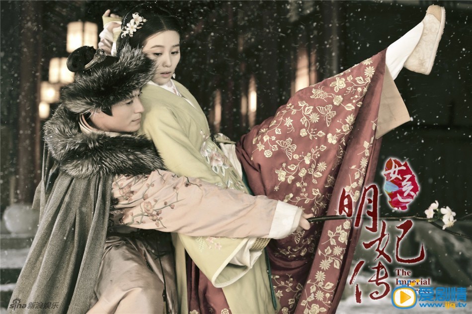 女医明妃传朱祁镇剧照  朱祁镇剧照