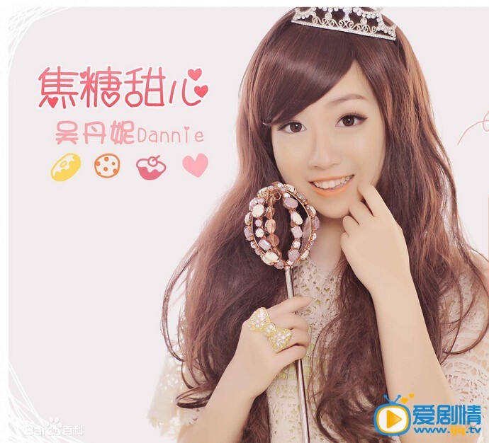  吴丹妮高清写真