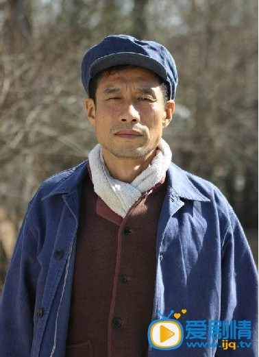 刘佩琦写真 刘佩琦写真