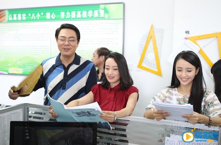 酷爸俏妈片场照