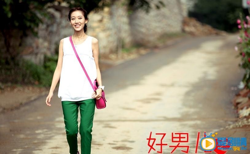 秦晓丹最新剧照_秦晓丹高清剧照