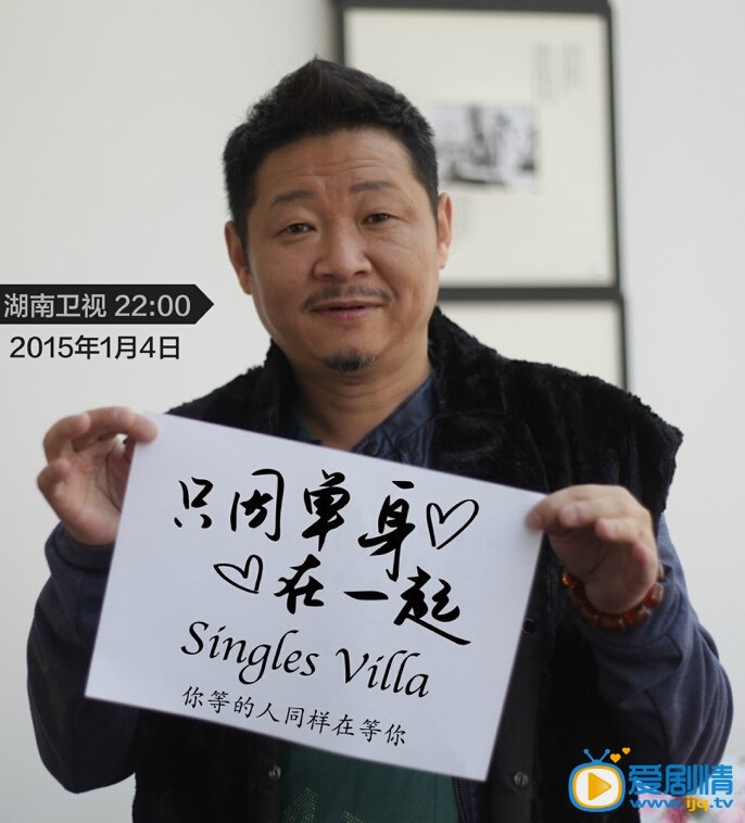 赵亮剧照 赵亮剧照
