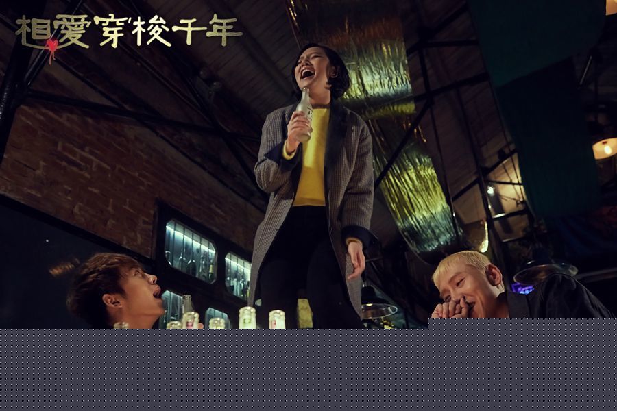 相爱穿梭千年最新剧照_金晶高清剧照