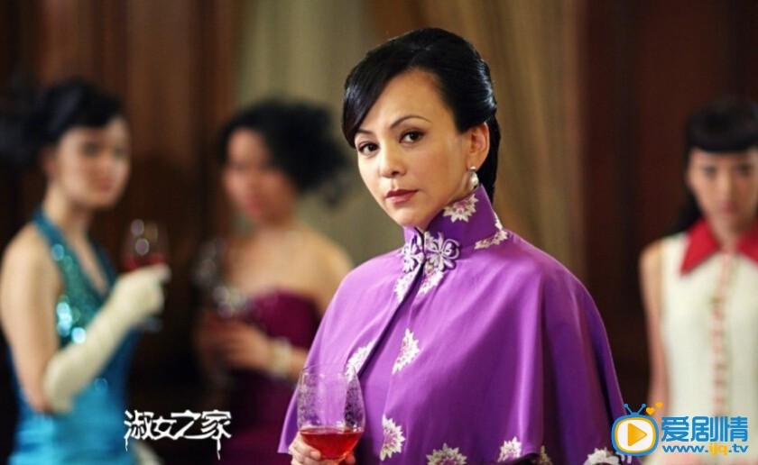 淑女之家方柔枝剧照 方柔枝剧照
