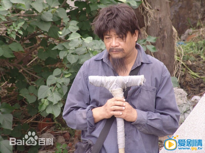 姜彤剧照 姜彤高清写真_姜彤高清剧照