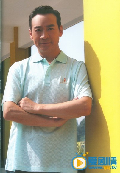    寇振海剧照