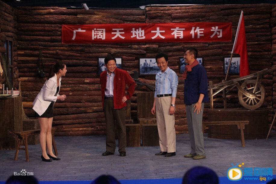 钱波活动照 钱波高清写真_钱波高清剧照