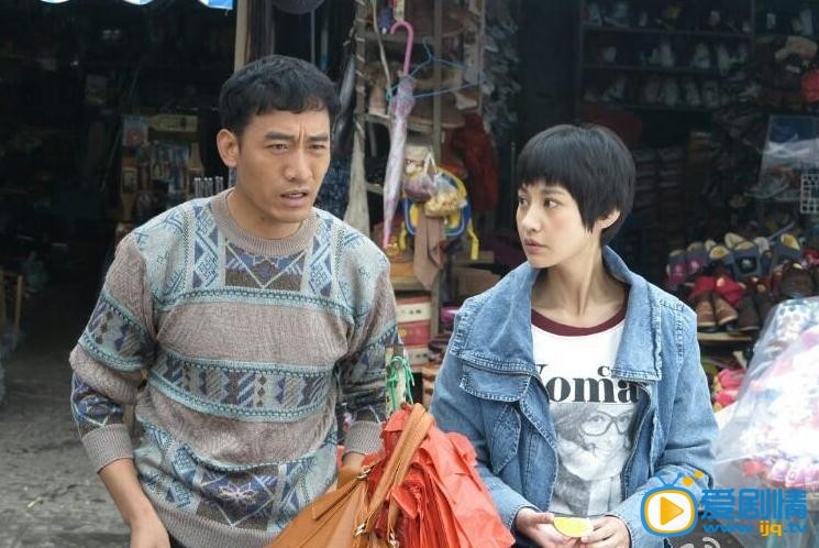 陈德根最新剧照_陈德根高清剧照