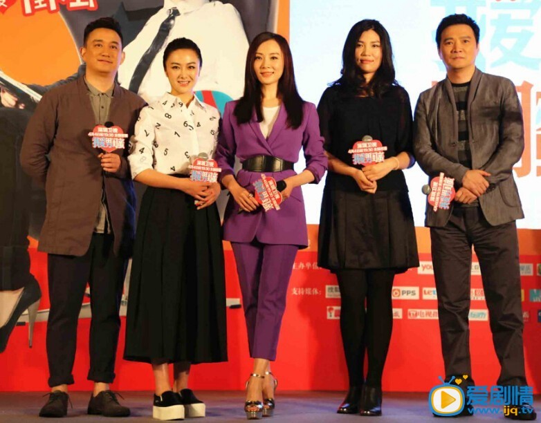 黄磊活动照 黄磊高清写真_黄磊高清剧照