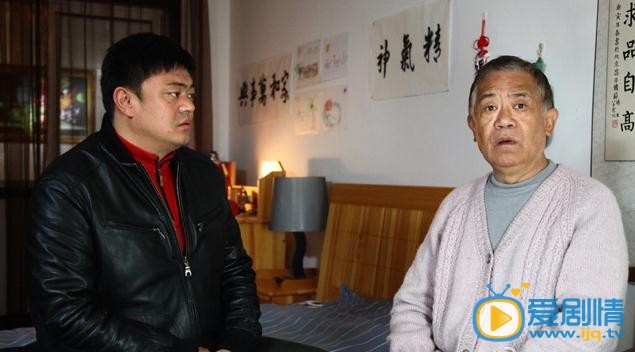 高亮剧照 高亮剧照
