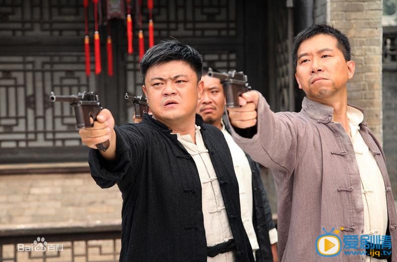 高亮剧照 高亮剧照