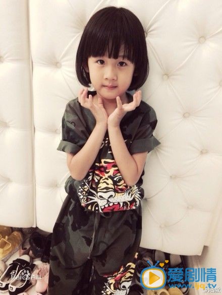   陆雨萱写真