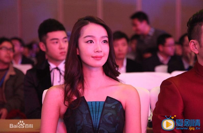 刘丛丹活动照 刘丛丹高清写真_刘丛丹高清剧照
