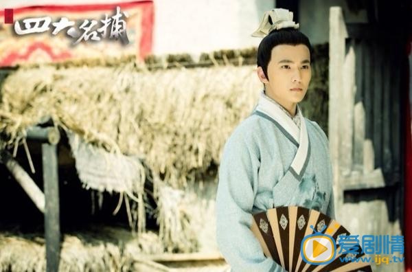 少年四大名捕无情剧照 