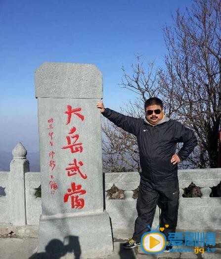 刘金生活照 刘金生活照