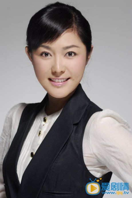 汪裴高清海报