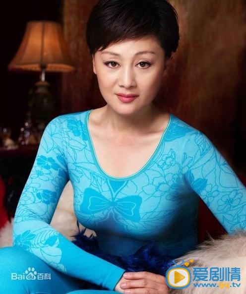 王姬写真 王姬写真照