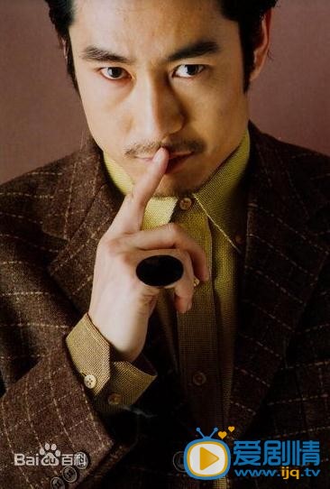 成泰燊写真