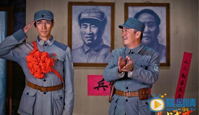 马上天下剧照