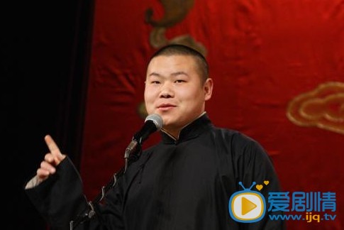 岳云鹏演出照片 岳云鹏高清写真_岳云鹏高清剧照