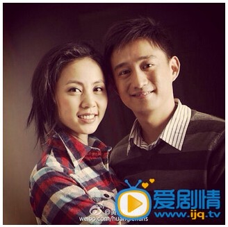 黄磊和媳妇孙莉合影 黄磊高清写真_黄磊高清剧照