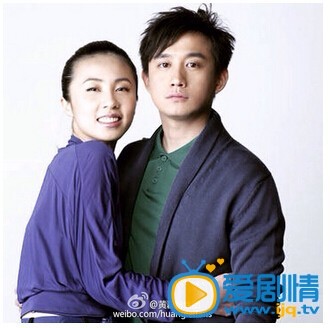黄磊和媳妇孙莉合影 黄磊高清写真_黄磊高清剧照