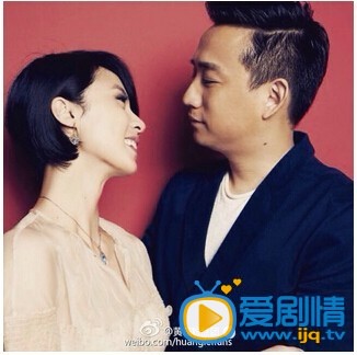 黄磊和媳妇孙莉合影 黄磊高清写真_黄磊高清剧照