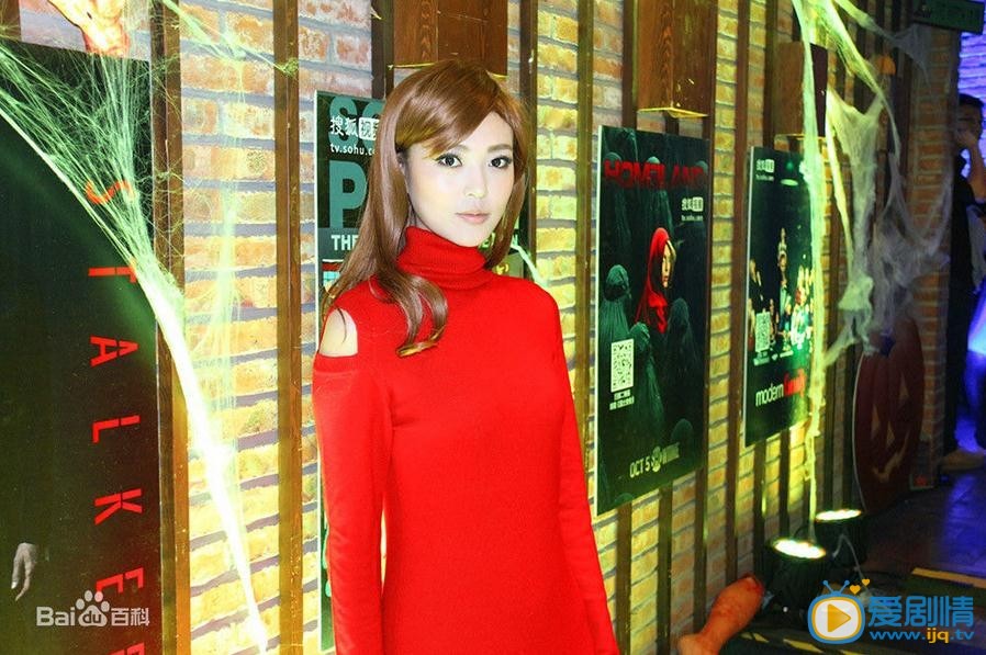 王妍之活动照 王妍之高清写真_王妍之高清剧照