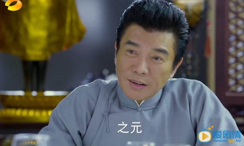 方佑舜最新剧照_方佑舜高清剧照