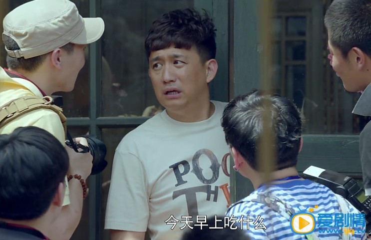 嘿老头剧情介绍 《嘿，老头！》高清剧照   