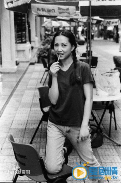 杨潞写真 杨潞高清写真_杨潞高清剧照
