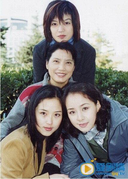 崔新琴生活照 崔新琴高清写真_崔新琴高清剧照