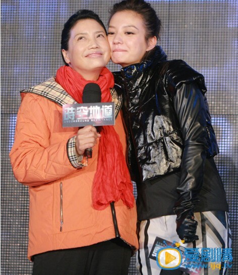 崔新琴活动照 崔新琴高清写真_崔新琴高清剧照
