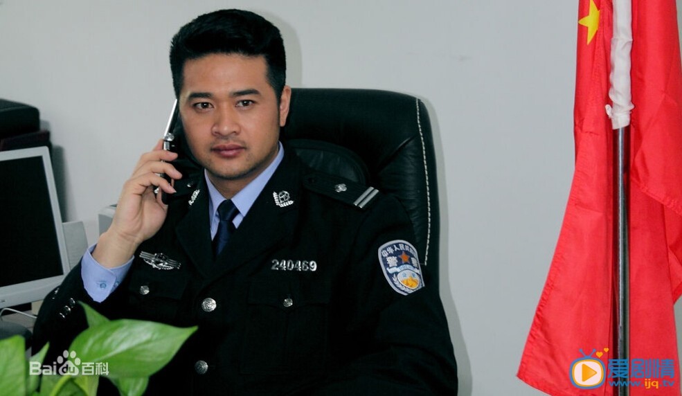 左金珠剧照 左金珠高清写真_左金珠高清剧照